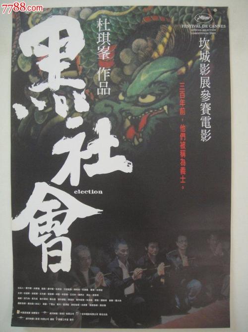 手机教育部学历证书电子注册备案表怎么下载到PDF